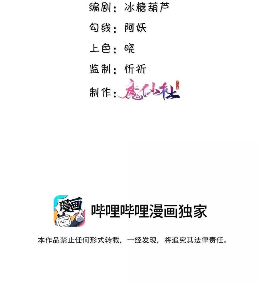 118 解锁新地点1