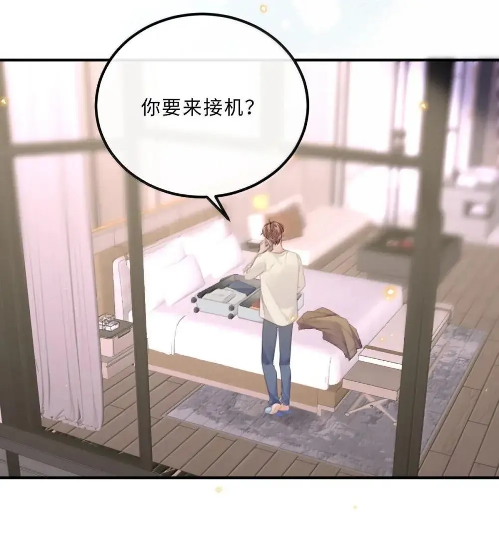 122 金风21