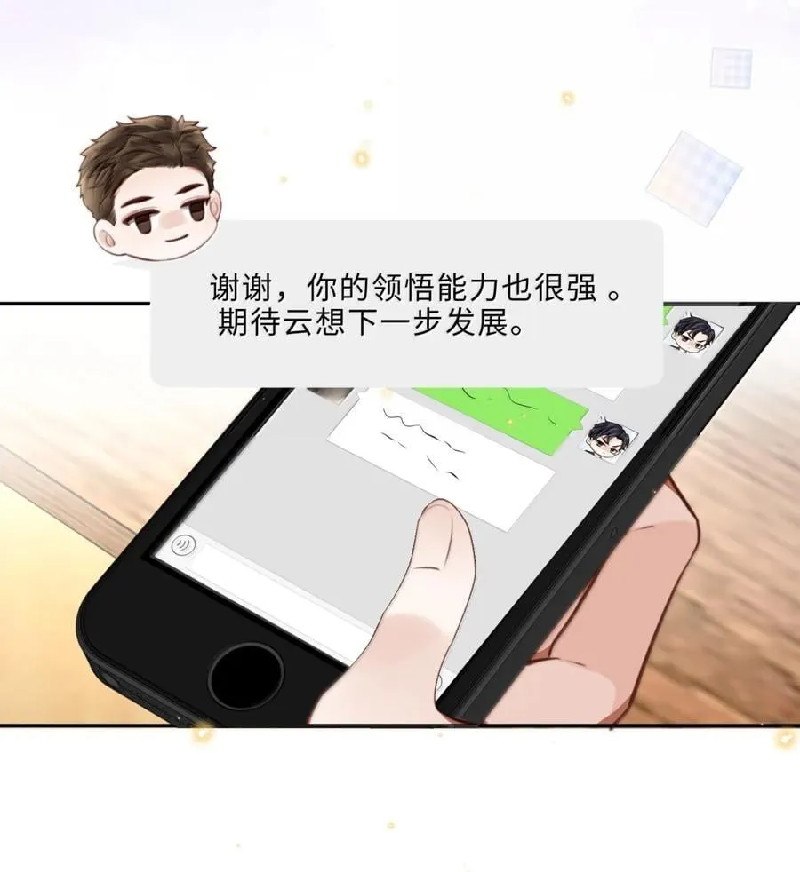 119 怎么病得更重了？25