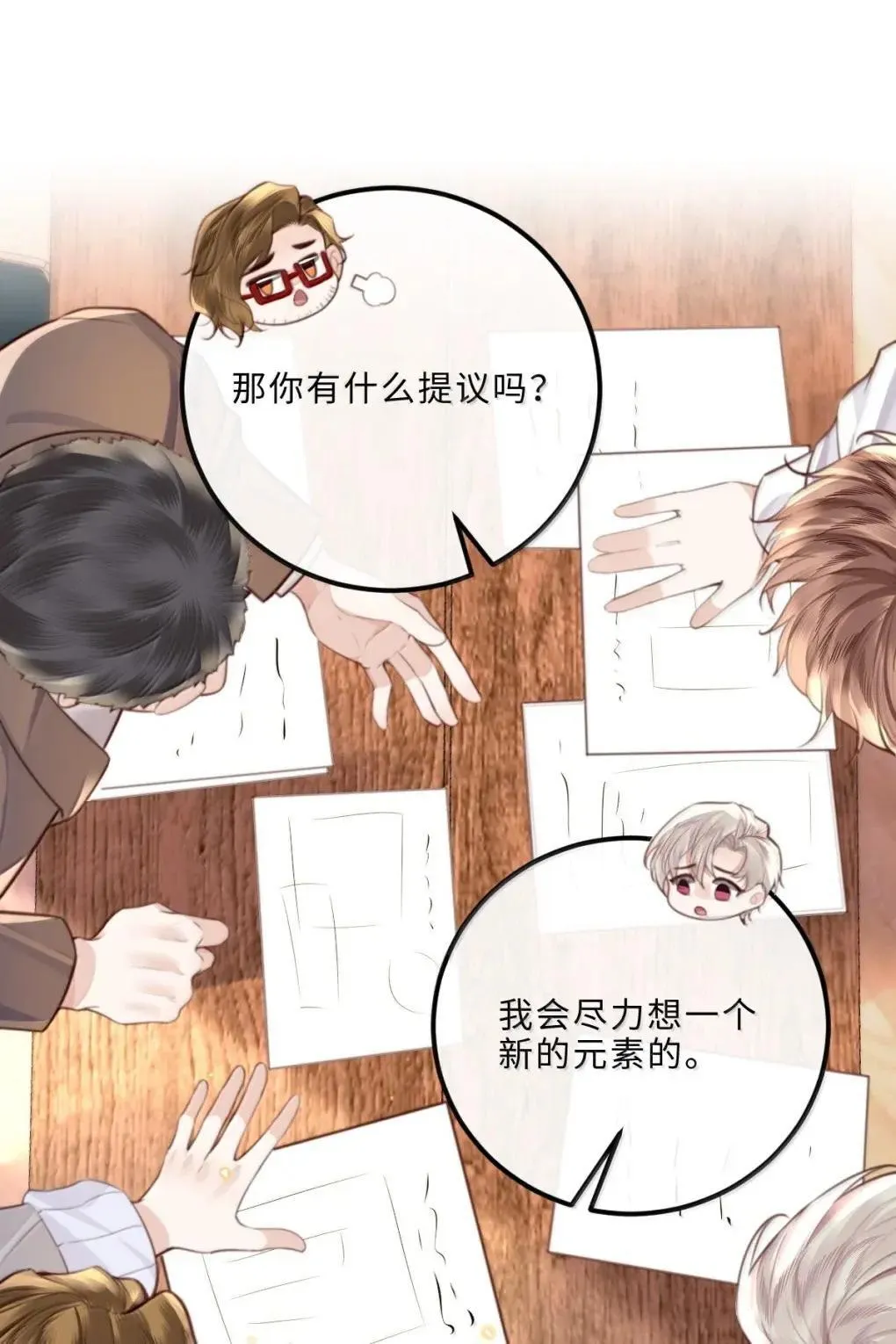 124 艺术家程锦14