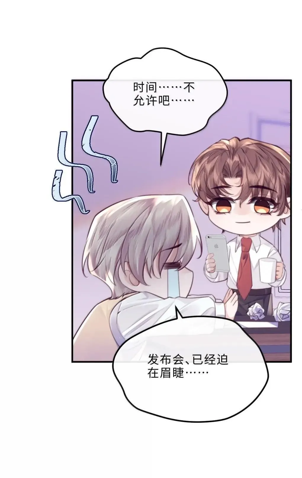 124 艺术家程锦35