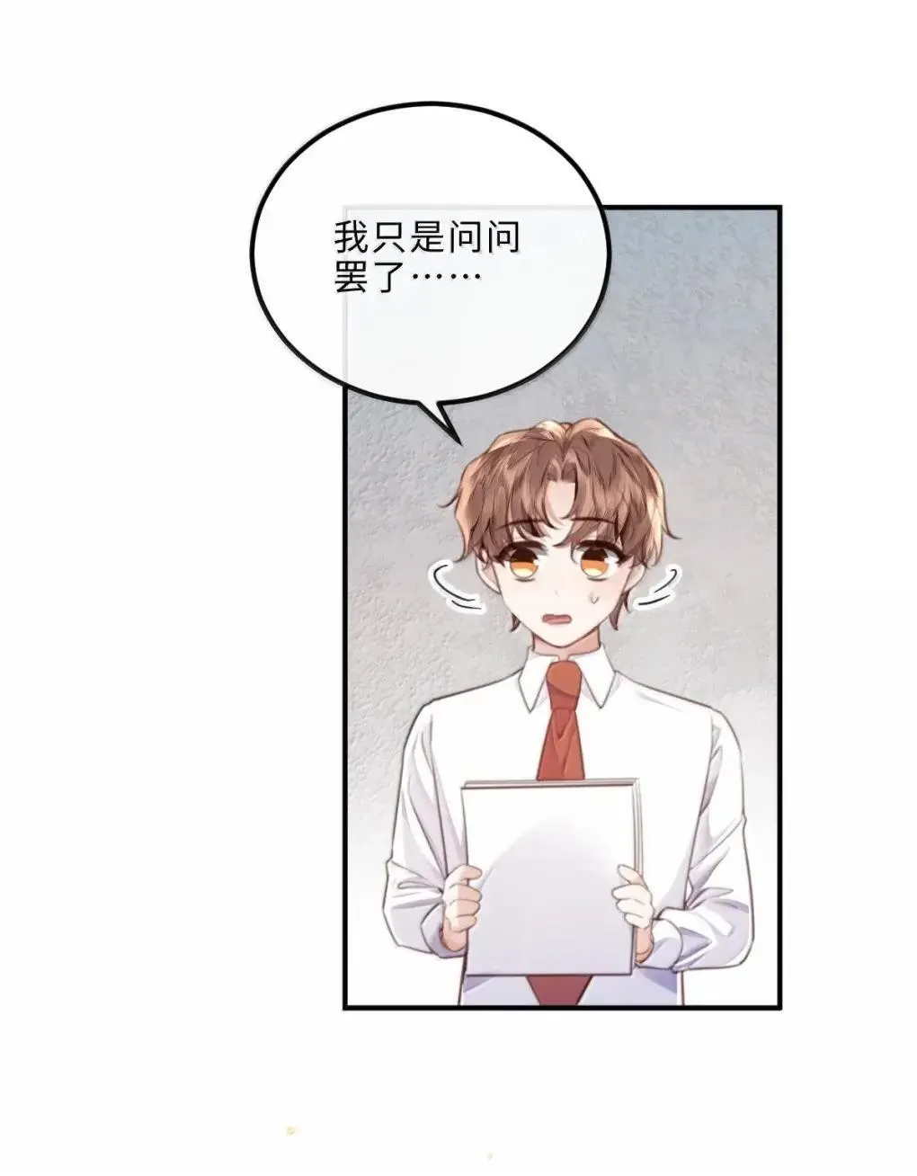 124 艺术家程锦21