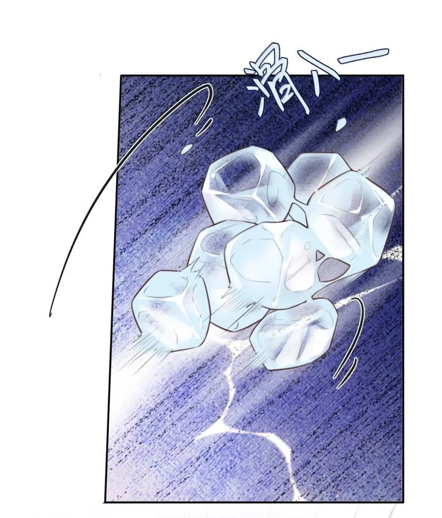 118 解锁新地点27