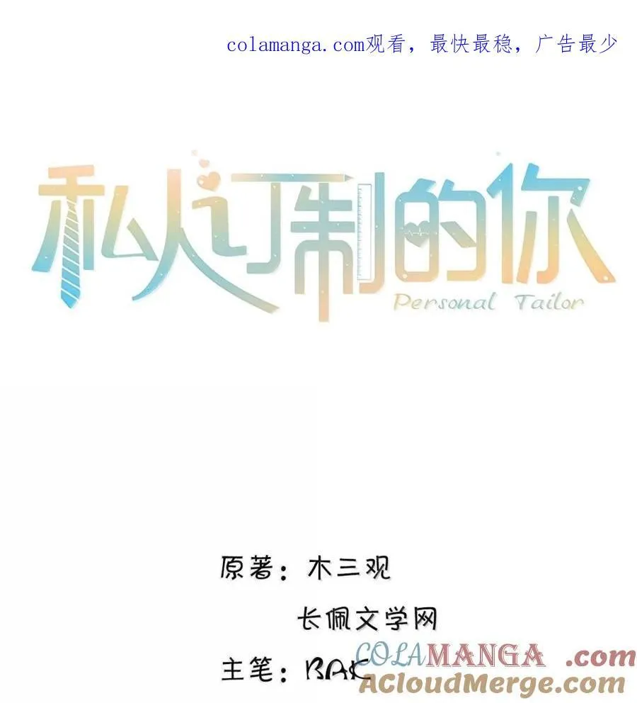 118 解锁新地点0
