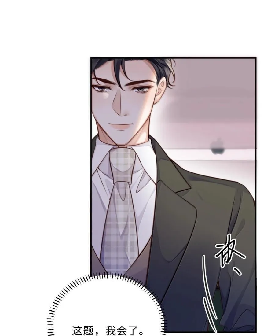 119 怎么病得更重了？26