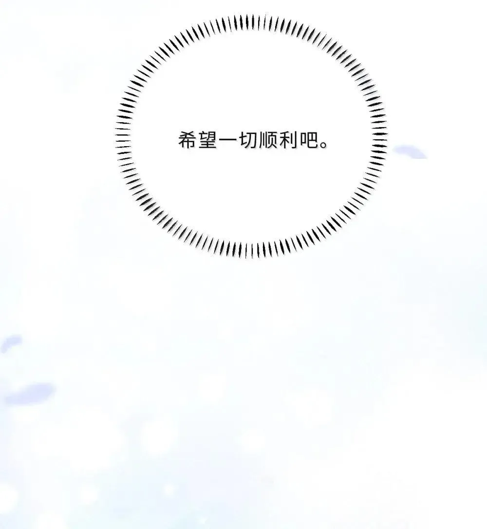 122 金风19
