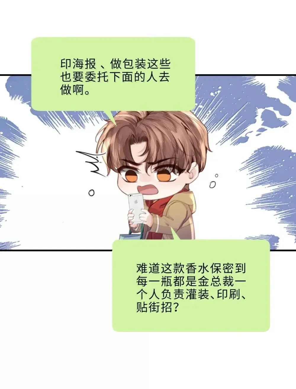 122 金风14