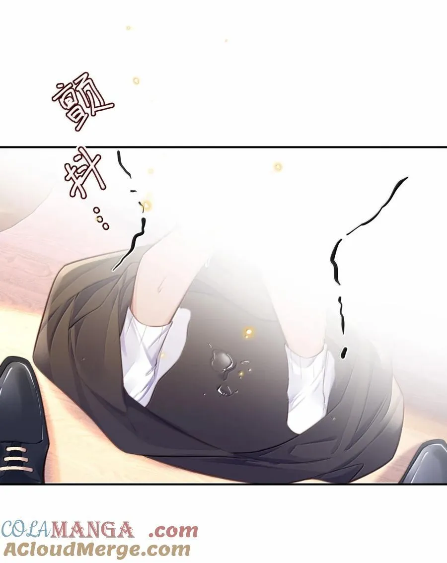 118 解锁新地点12