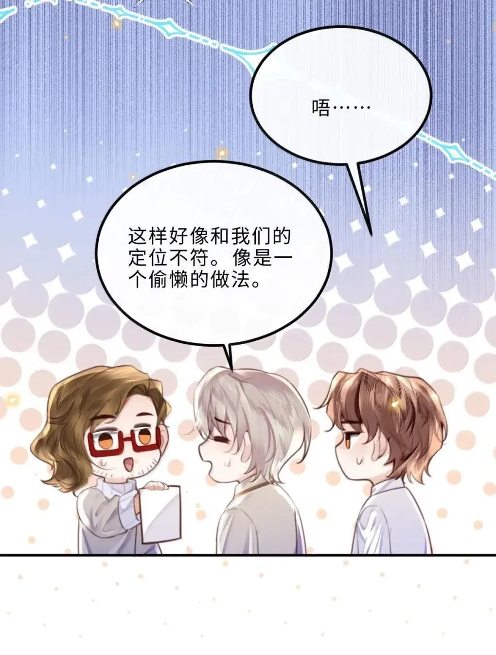 124 艺术家程锦13