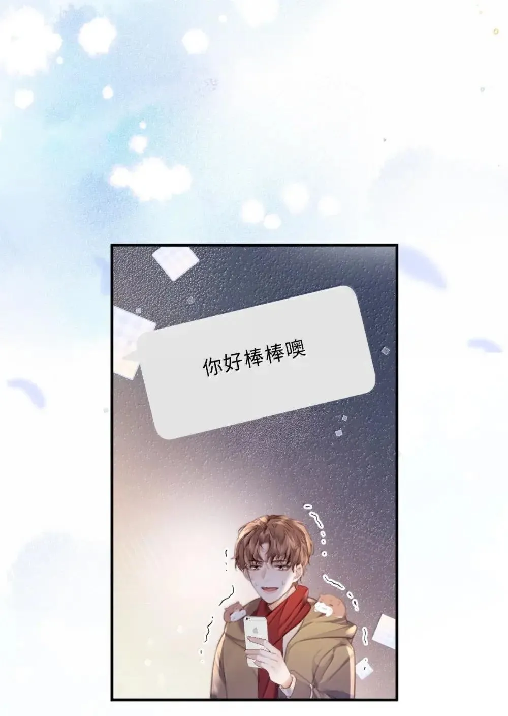 122 金风18