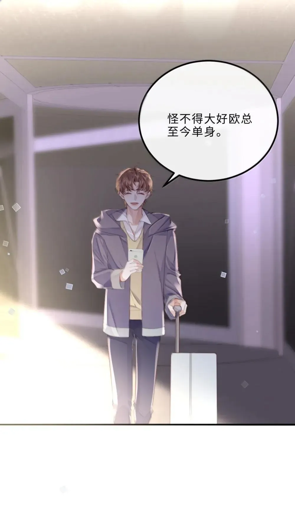 122 金风34