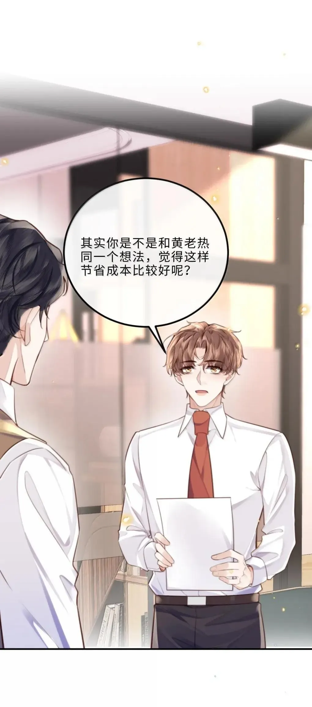 124 艺术家程锦19