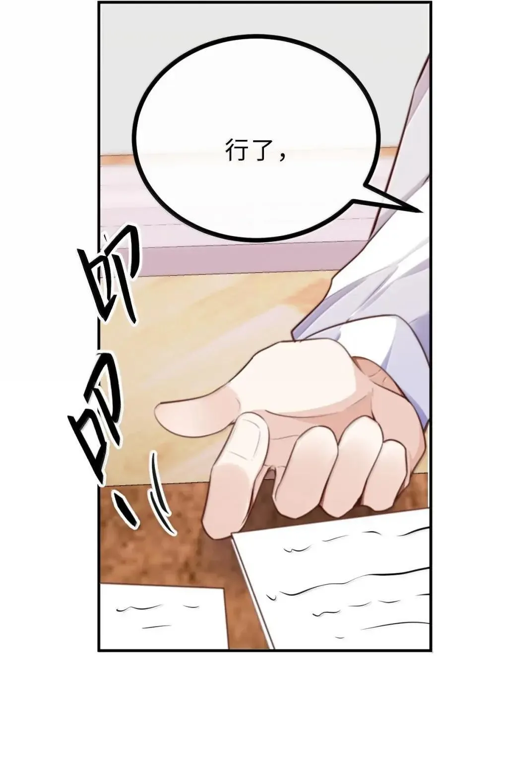 124 艺术家程锦16