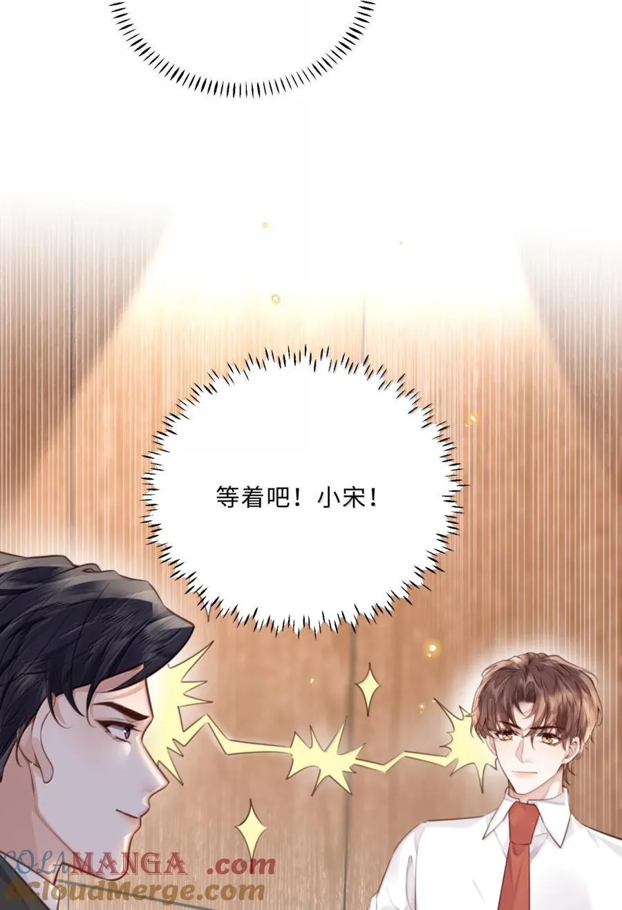 119 怎么病得更重了？27