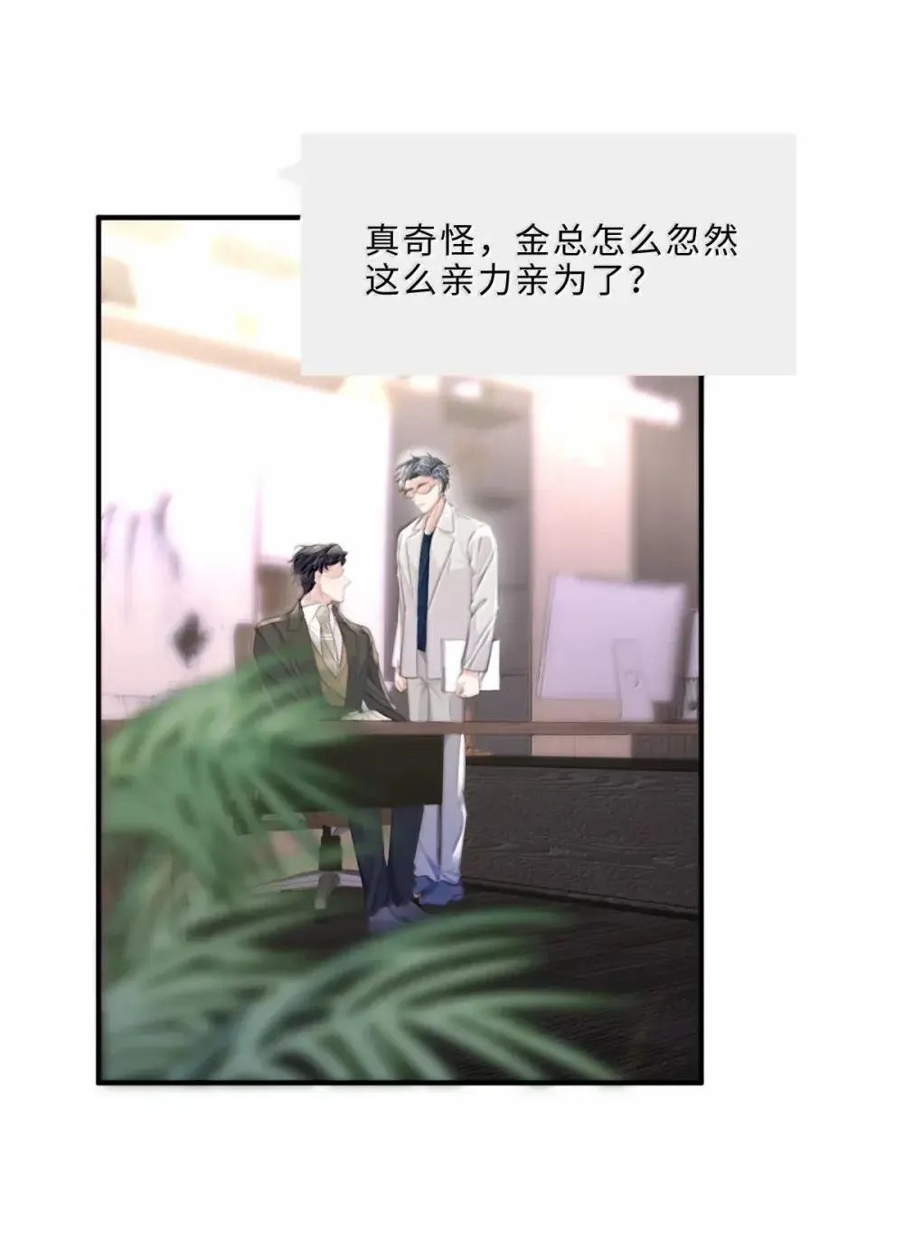 122 金风13