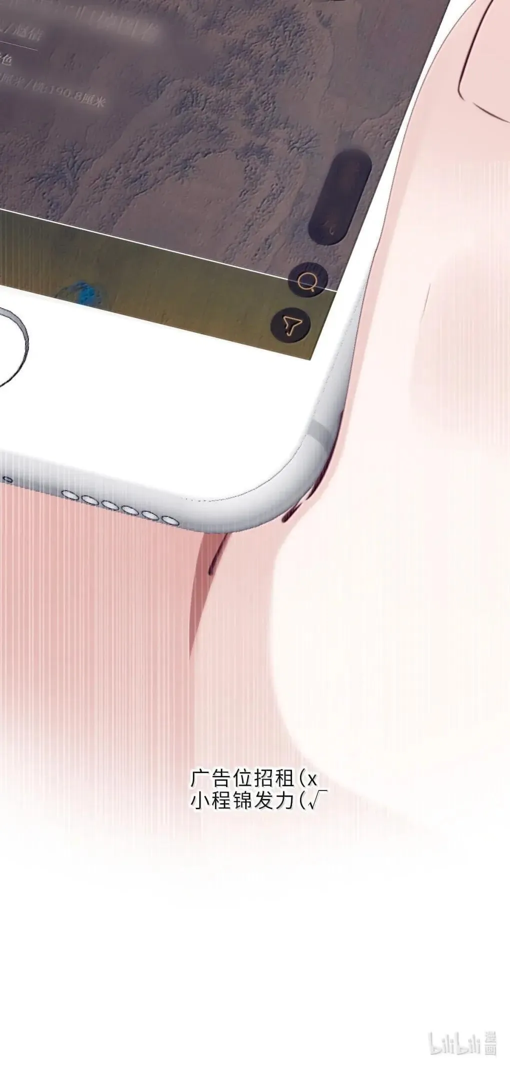124 艺术家程锦40