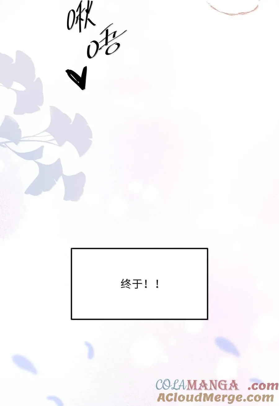 119 怎么病得更重了？36