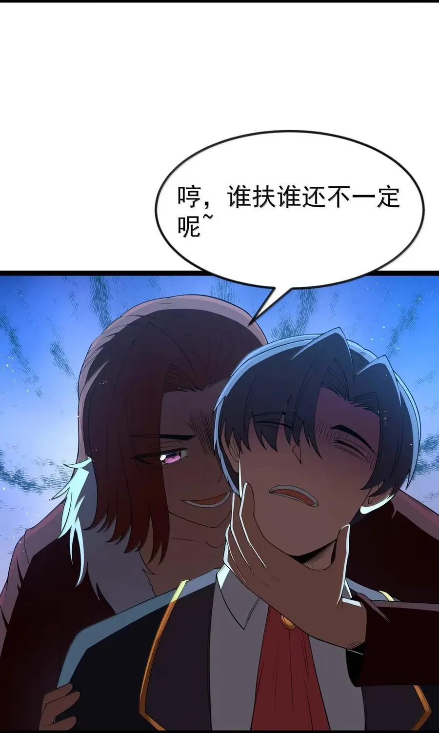第106话 掳走（王国落幕篇）70