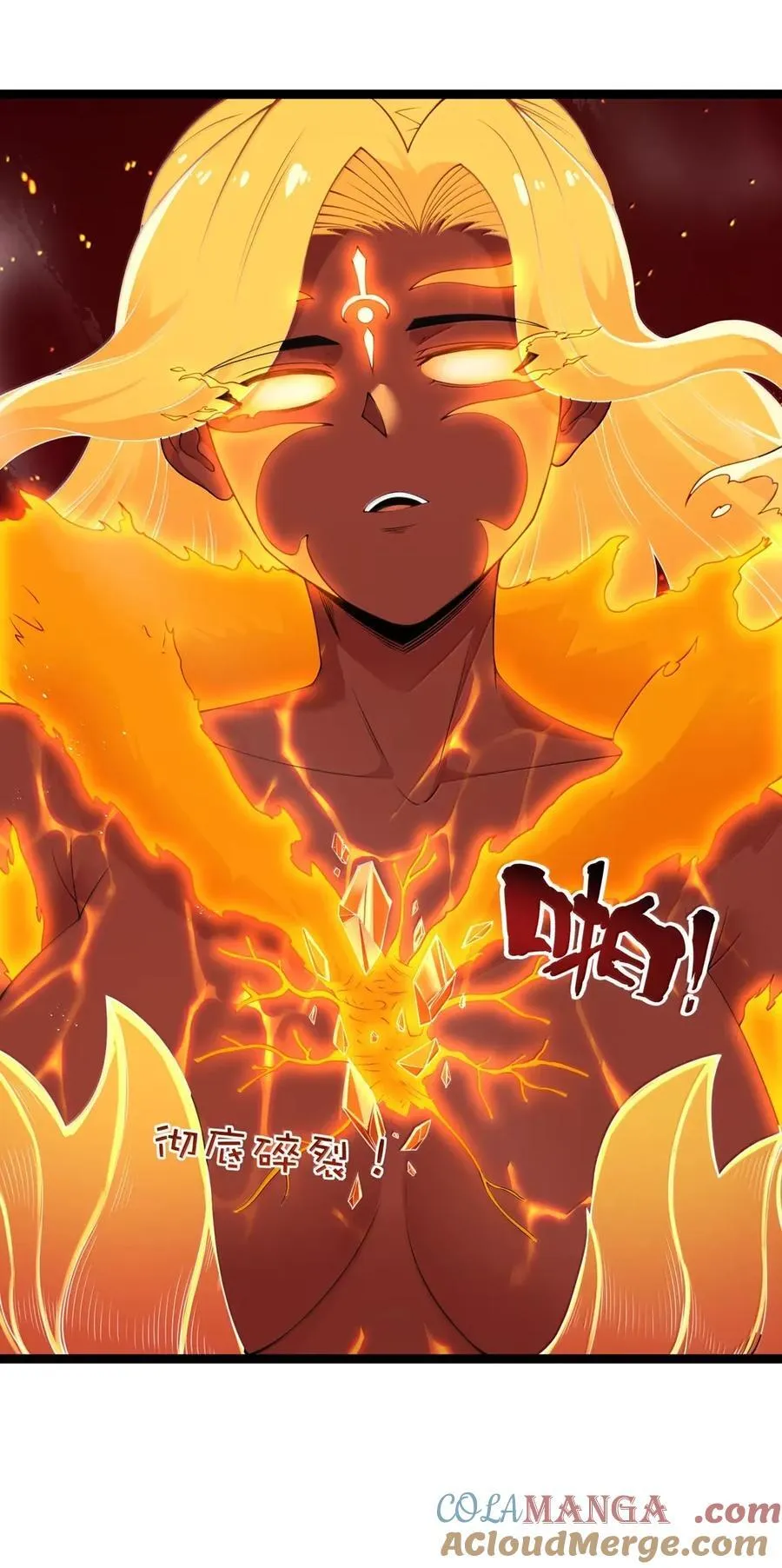 第104话 变身解除（王国落幕篇）45