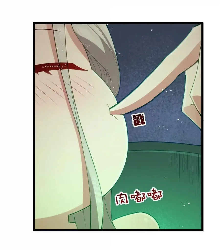 第105话 墨托束首（王国落幕篇）20