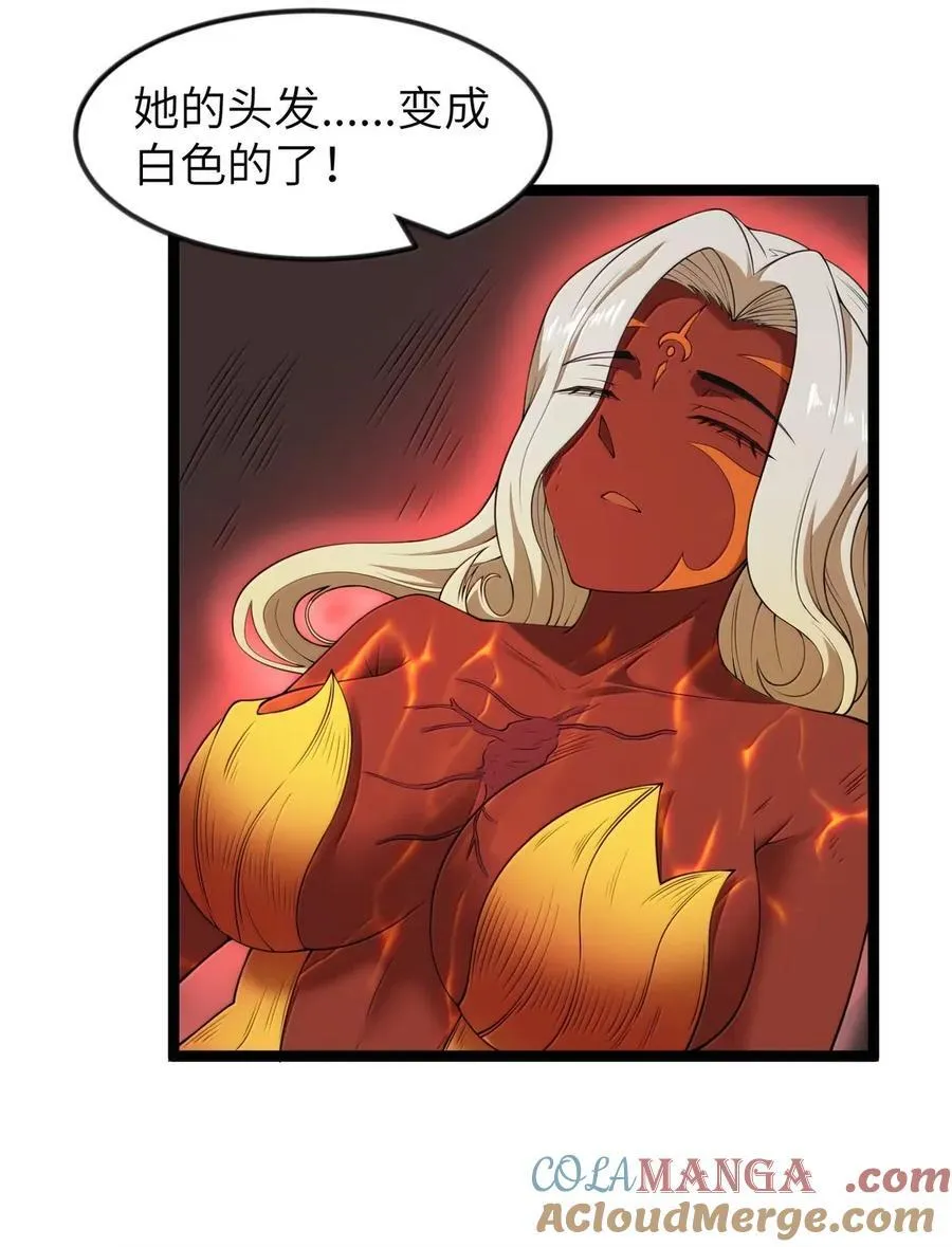 第104话 变身解除（王国落幕篇）60