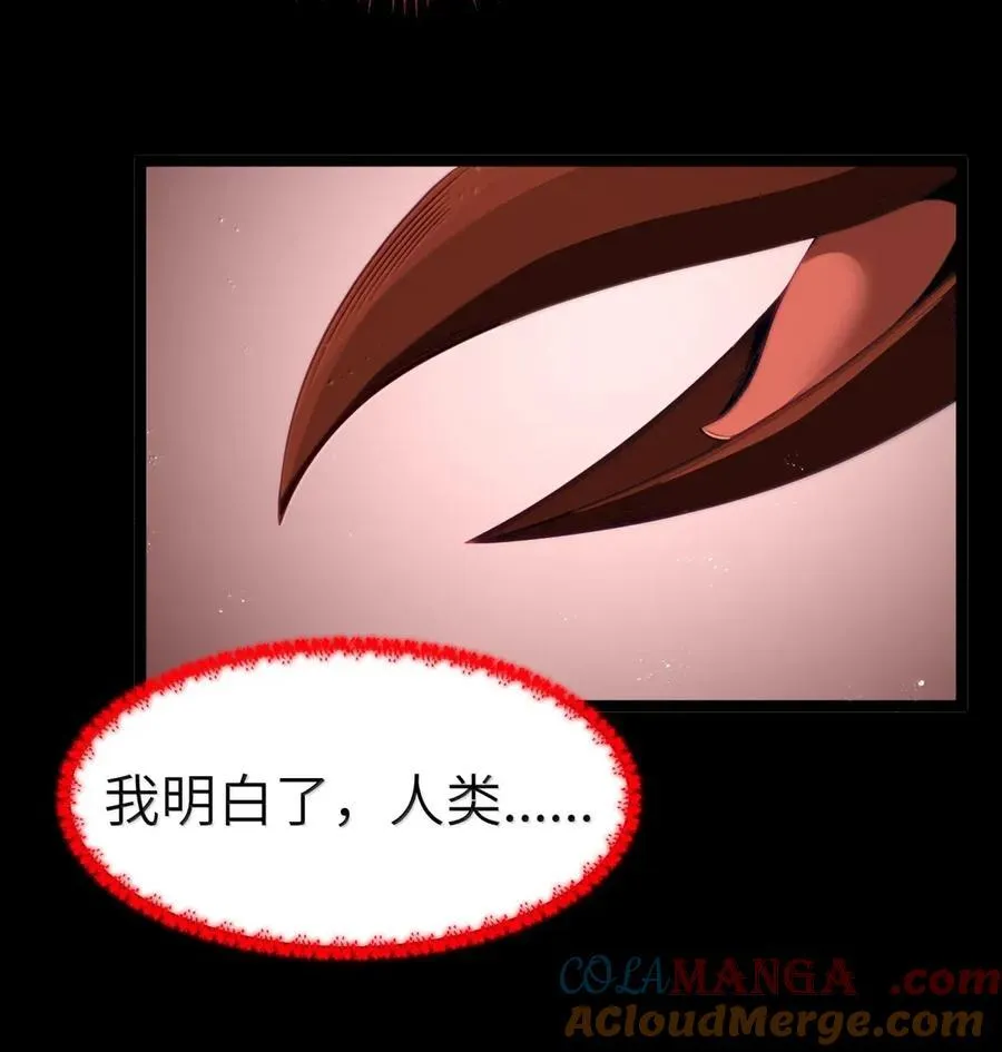 第103话 收买龙雀？（王国落幕篇）75