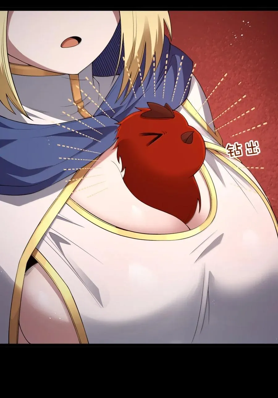 第103话 收买龙雀？（王国落幕篇）70