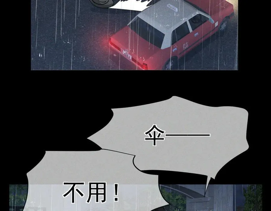 第199话：笨小鸟25