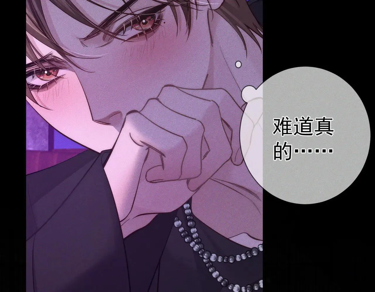 第196话：要点单吗41