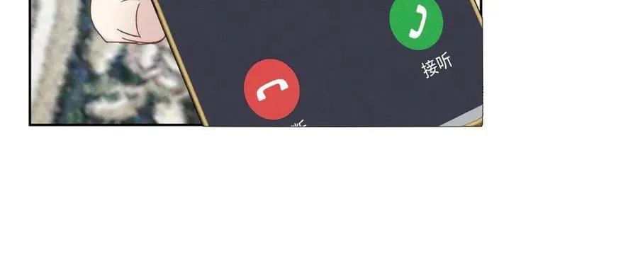 第194话：酒吧演出20