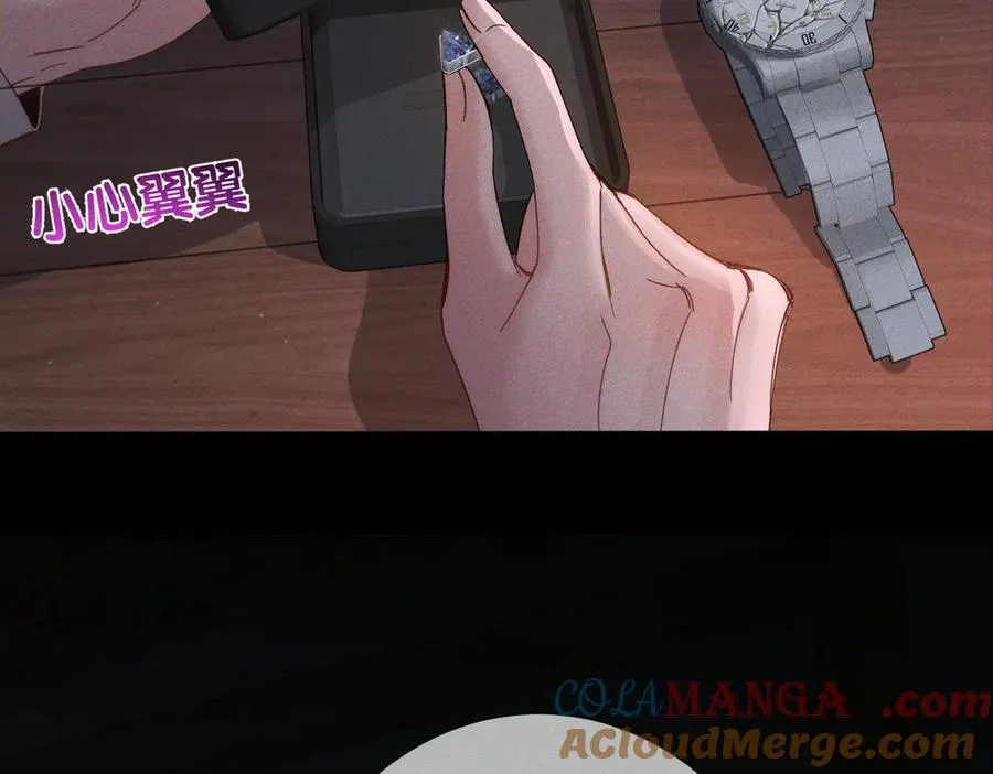 第191话：海边的秘密48