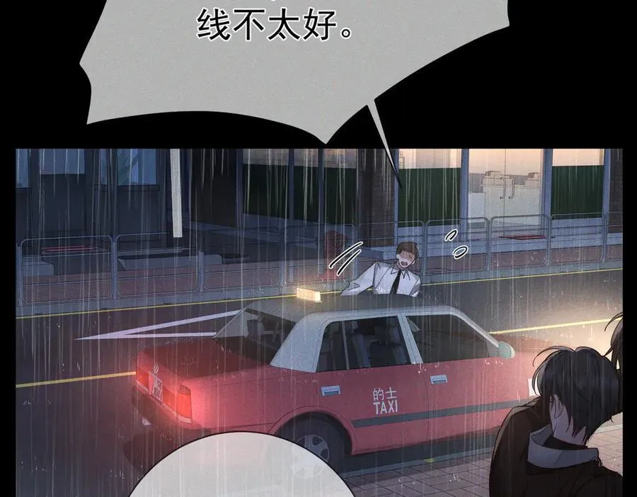 第199话：笨小鸟10