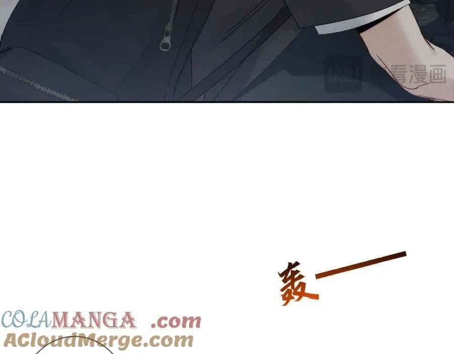 第193话：情敌上线15