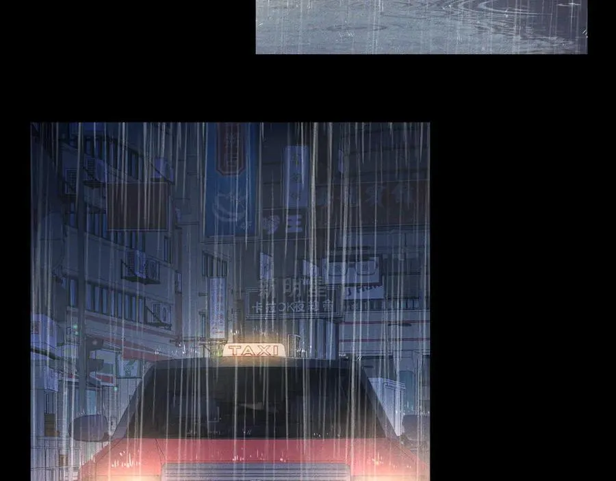 第198话：躲雨70