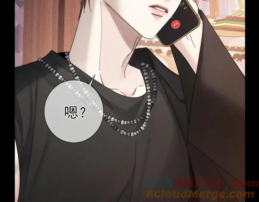 第194话：酒吧演出57