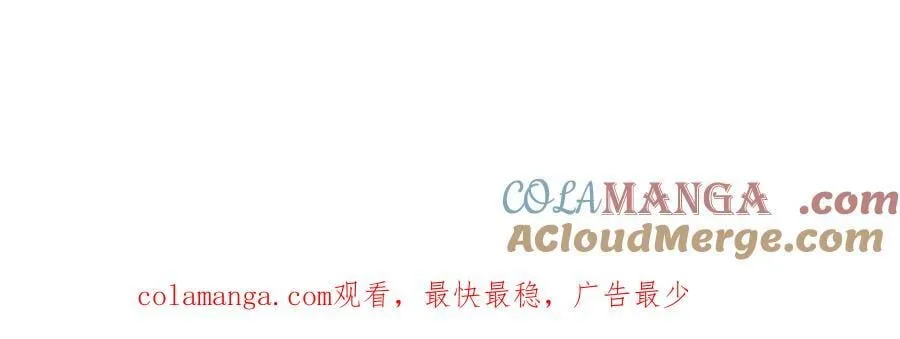 第191话：海边的秘密84