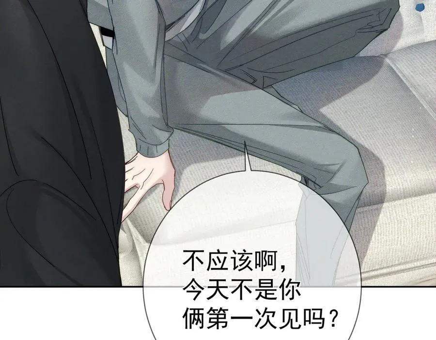 第194话：酒吧演出10