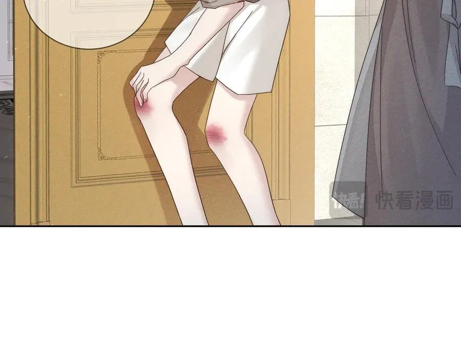 第192话：湿身诱惑_14
