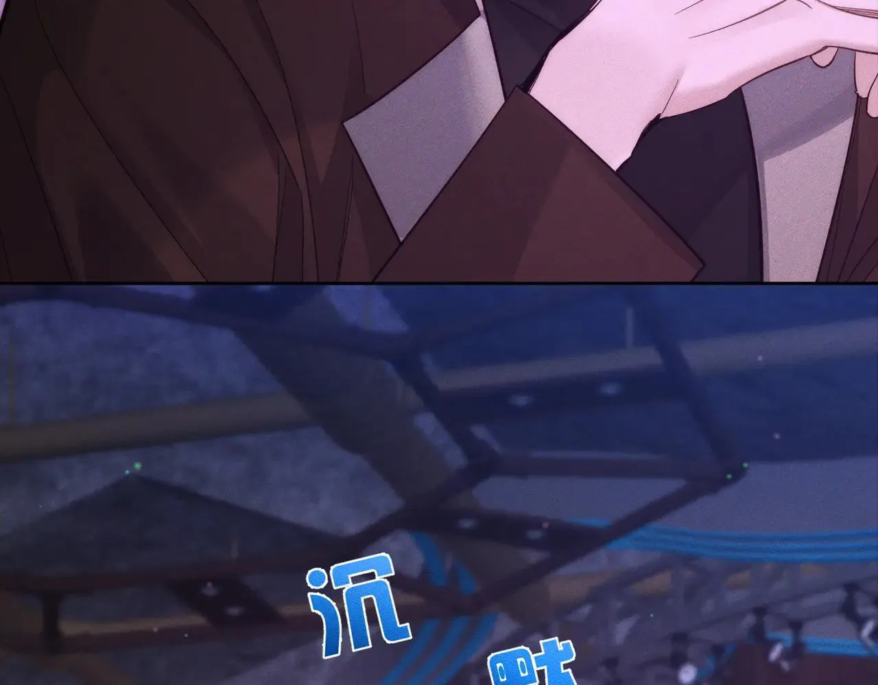 第196话：要点单吗56