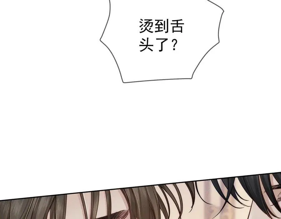 第200话：生病32