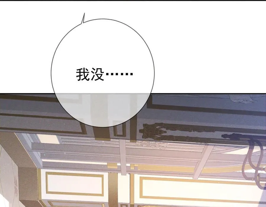 第200话：生病38