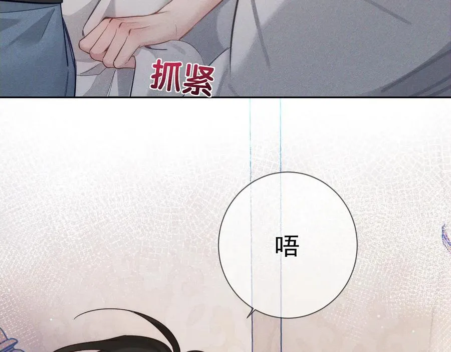 第200话：生病43