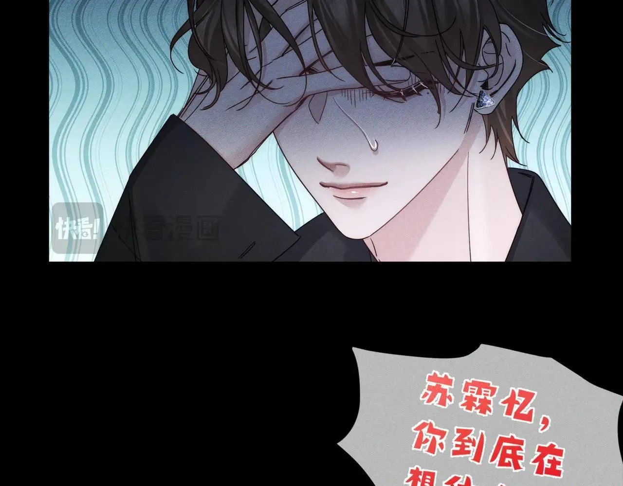 第195话：接客?31