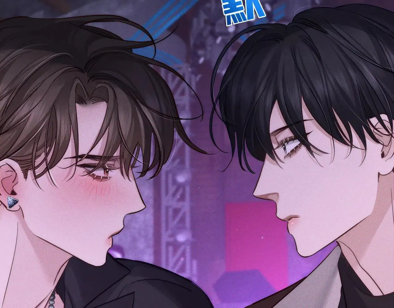 第196话：要点单吗57