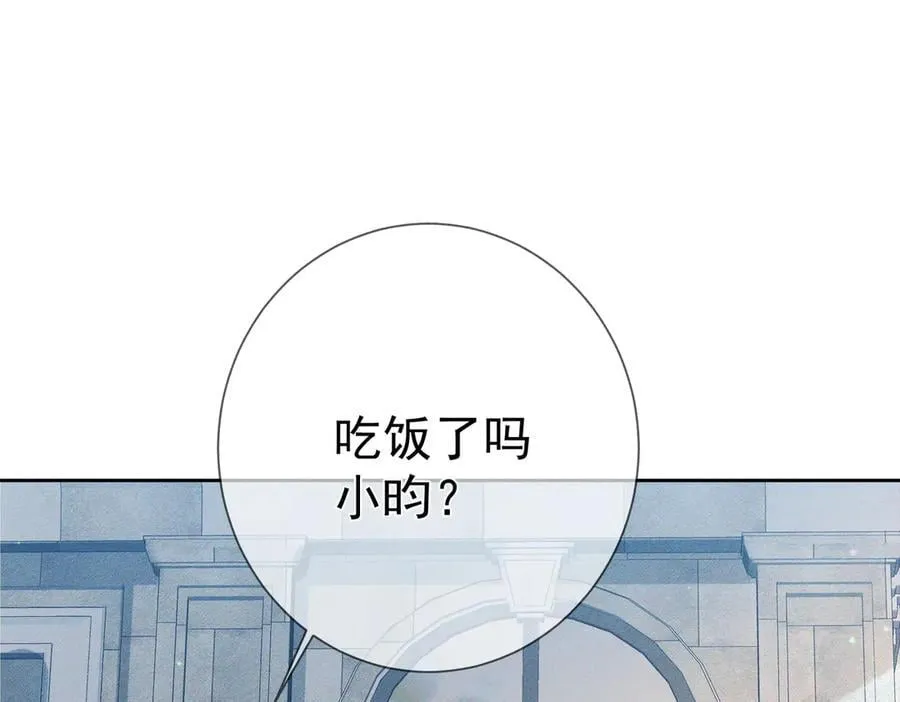 第199话：笨小鸟53