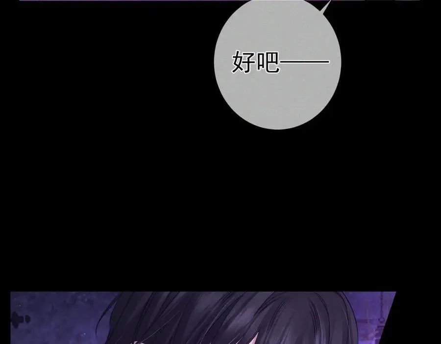第197话：又被调戏了!35