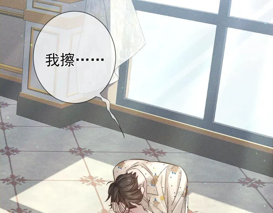 第199话：笨小鸟68