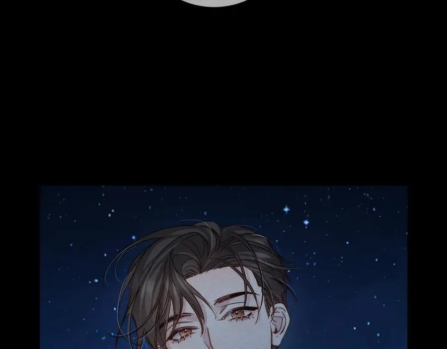 第191话：海边的秘密14