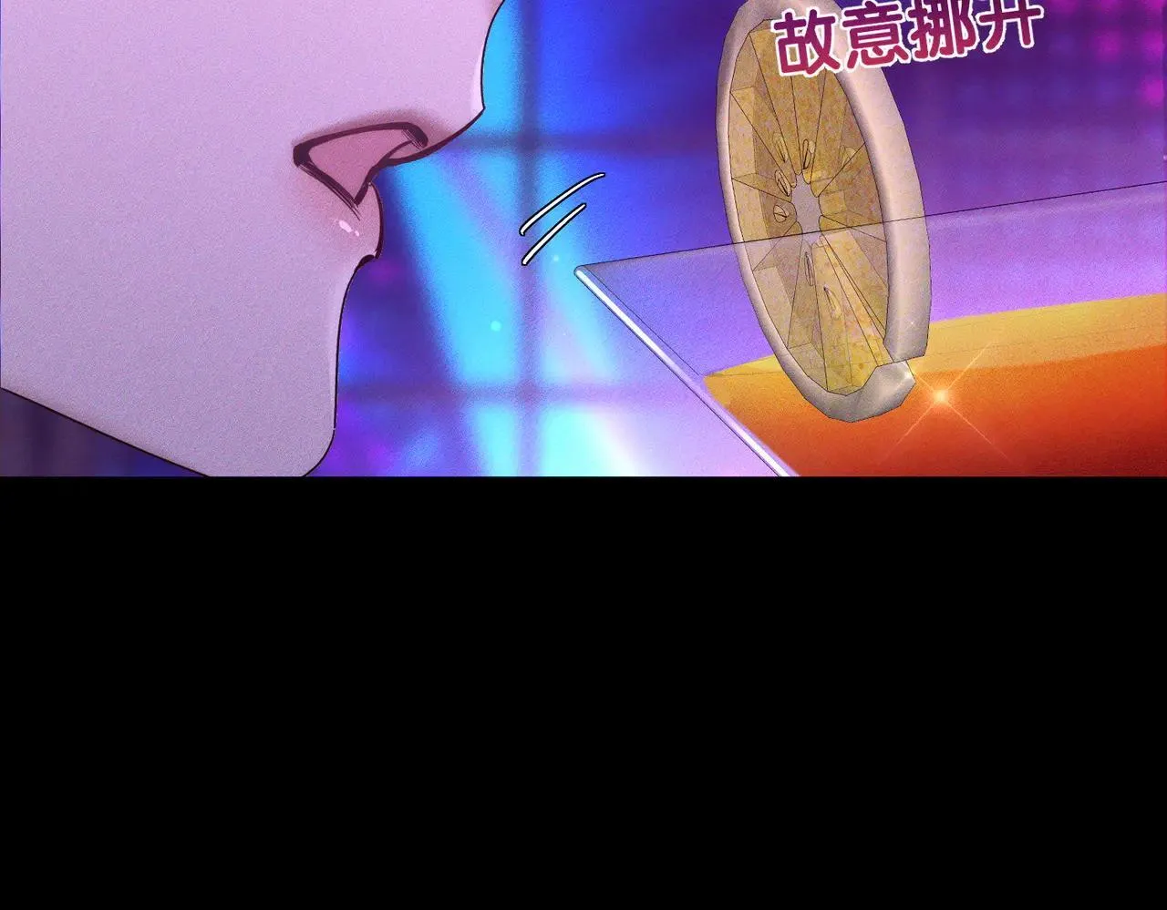 第196话：要点单吗19