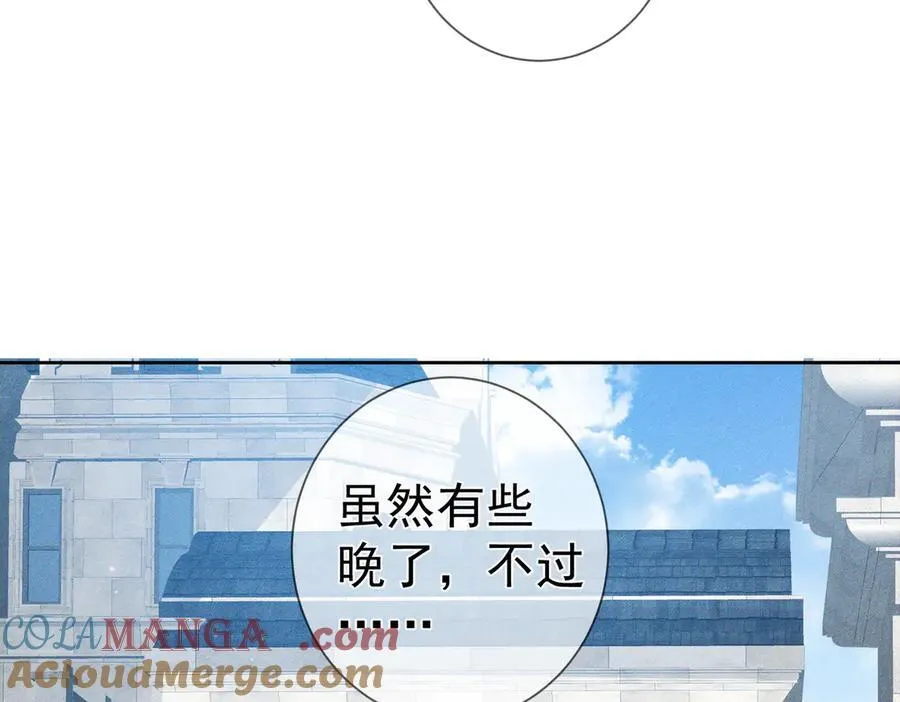第193话：情敌上线51